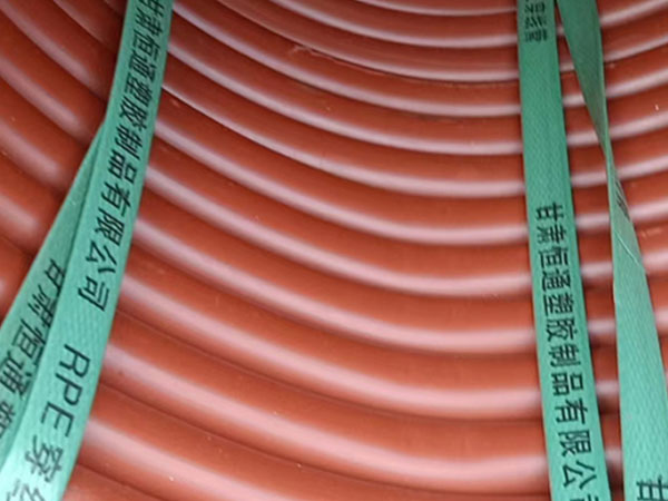 rpe惠农穿线管运用特性